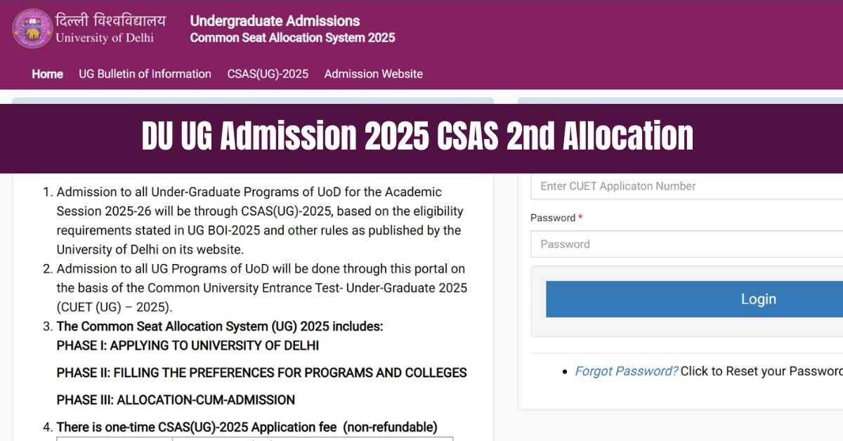 DU Admission 2025: CSAS UG 2nd Allocation List Release Today at admission.uod.ac.in